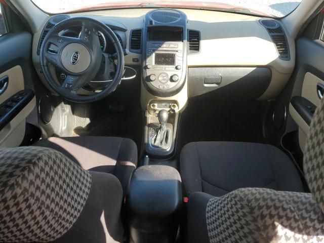 Photo 8 from auction – 2012 KIA SOUL with VIN KNDJT2A67C7471438
