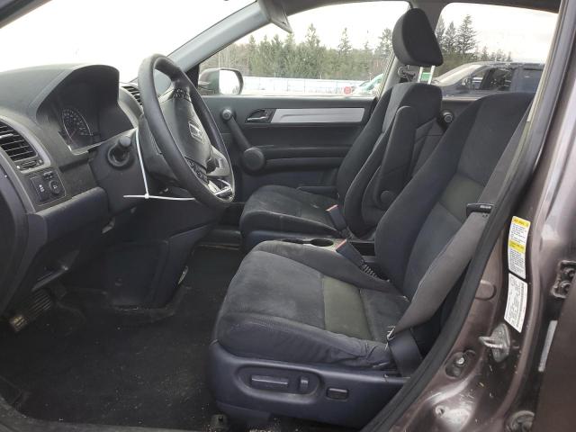 Photo 7 from auction – 2011 HONDA CR-V EX with VIN 5J6RE4H58BL826073