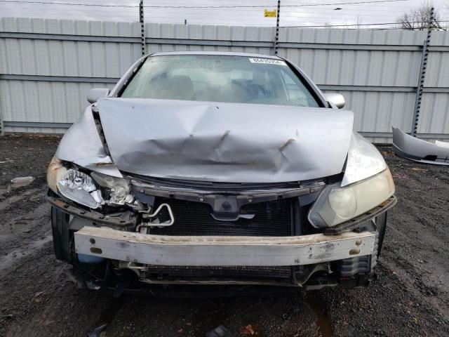 Photo 5 from auction – 2007 HONDA CIVIC EX with VIN 2HGFA16847H304871