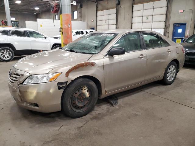 Photo 1 from auction – 2007 TOYOTA CAMRY CE with VIN 4T1BE46K47U048206