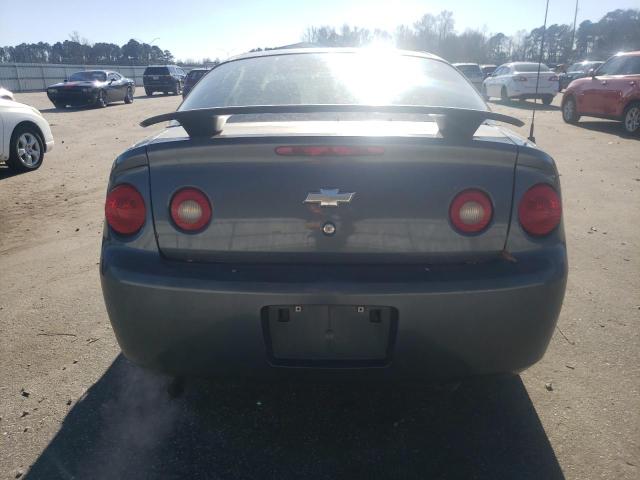 Photo 6 from auction – 2007 CHEVROLET COBALT LT with VIN 1G1AL15F077412119