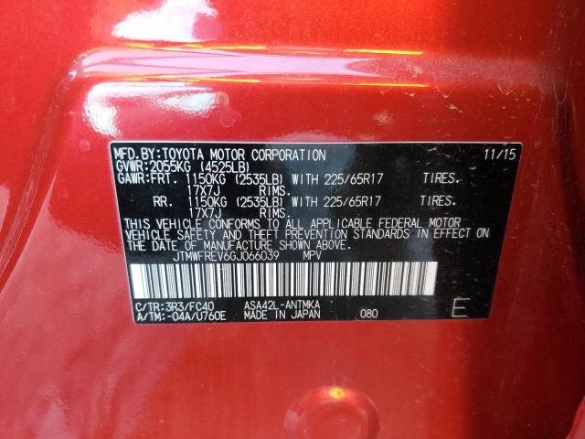 Photo 14 from auction – 2016 TOYOTA RAV4 XLE with VIN JTMWFREV6GJ066039