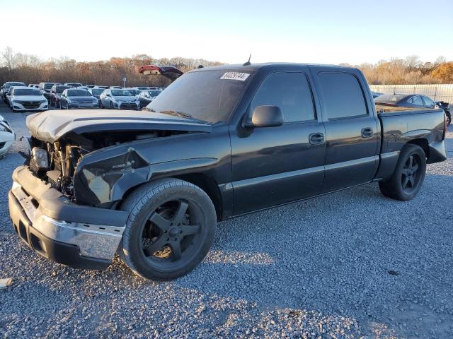 صورة رقم 1 من المزاد - 2004 CHEVROLET SILVERADO مع VIN 2GCEC13T041406234