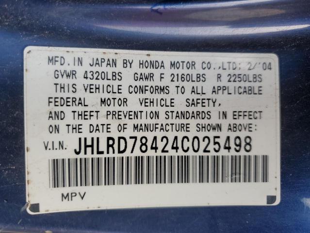 Photo 14 from auction – 2004 HONDA CR-V LX with VIN JHLRD78424C025498