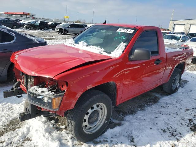 CHEVROLET COLORADO 2012 z numerem VIN 1GCCSBFE9C8120116 - Zdjęcie z aukcji