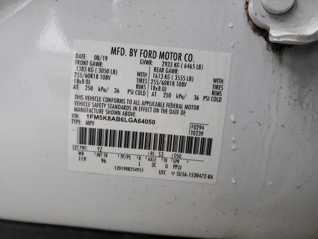 Photo 14 from auction – 2020 FORD EXPLORER P with VIN 1FM5K8AB6LGA64050