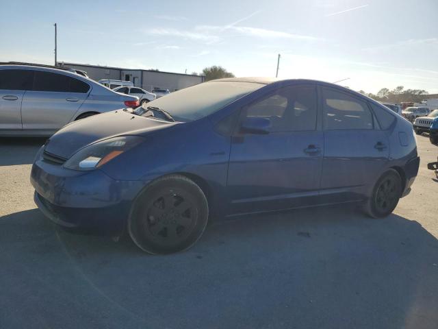 TOYOTA PRIUS 2008 with VIN JTDKB20U087818039 - Photo from auction