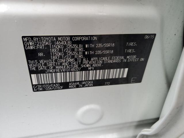 Photo 14 from auction – 2015 TOYOTA RAV4 LIMIT with VIN JTMDFREVXFD148327