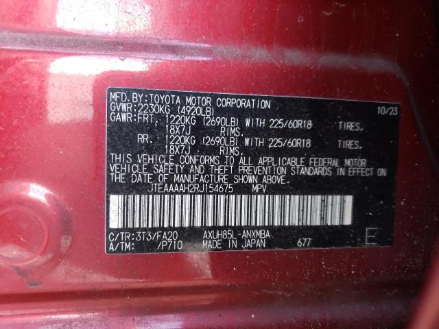 Photo 14 from auction – 2024 TOYOTA VENZA LE with VIN JTEAAAAH2RJ154675
