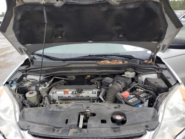 Photo 12 from auction – 2011 HONDA CR-V EX with VIN JHLRE3H50BC014088