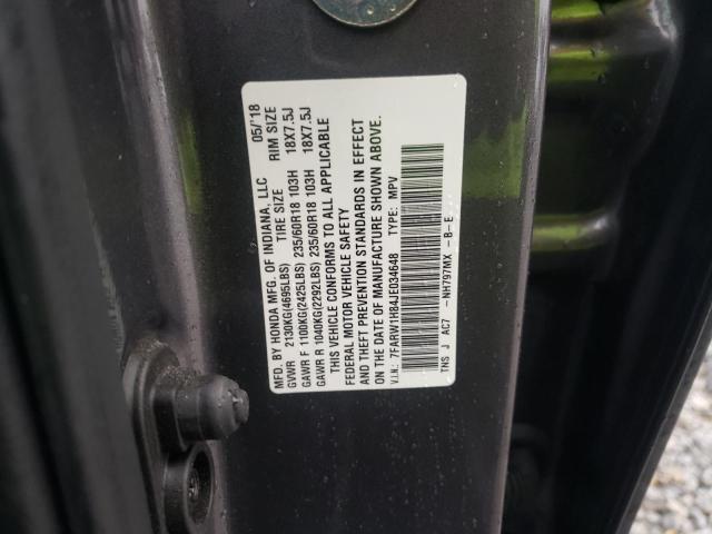Photo 14 from auction – 2018 HONDA CR-V EXL with VIN 7FARW1H84JE034648