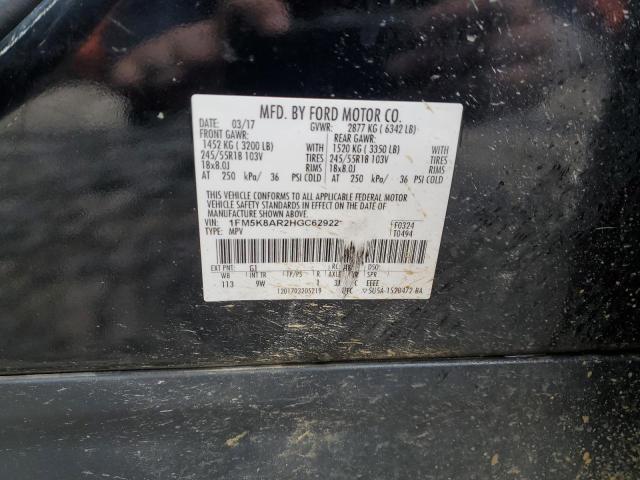 Photo 14 from auction – 2017 FORD EXPLORER P with VIN 1FM5K8AR2HGC62922