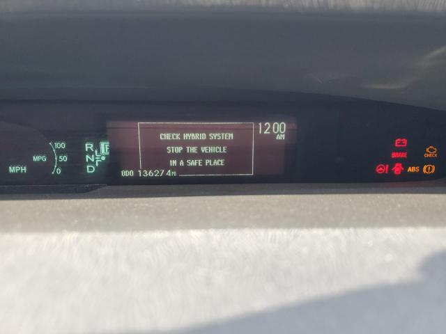 Photo 9 from auction – 2013 TOYOTA PRIUS PLUG with VIN JTDKN3DP7D3039627