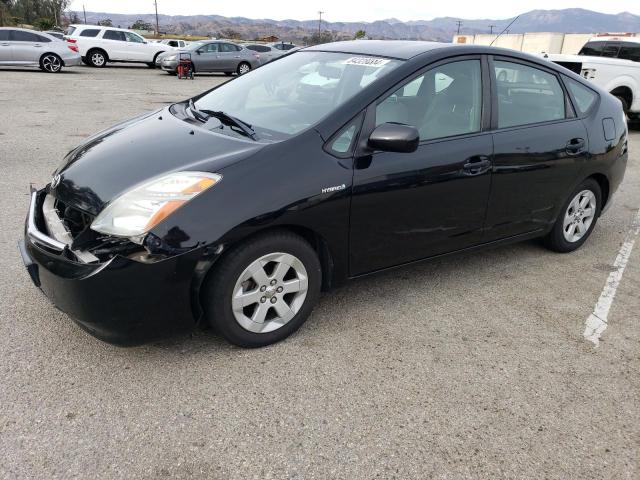 TOYOTA PRIUS 2009 with VIN JTDKB20U197858129 - Photo from auction