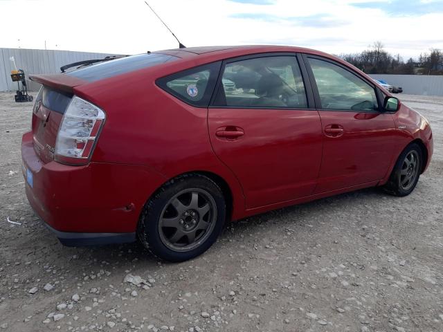 Photo 3 from auction – 2007 TOYOTA PRIUS with VIN JTDKB20U277567331