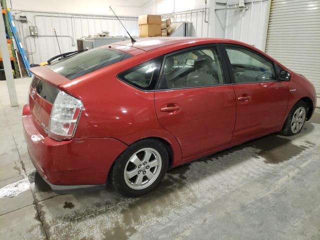 Photo 3 from auction – 2007 TOYOTA PRIUS with VIN JTDKB20U873208086