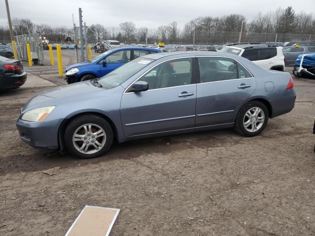 HONDA ACCORD EX 2007 with VIN 1HGCM56757A052037 - Photo from auction