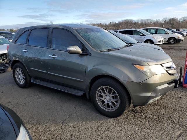 Photo 4 from auction – 2007 ACURA MDX with VIN 2HNYD28297H505589