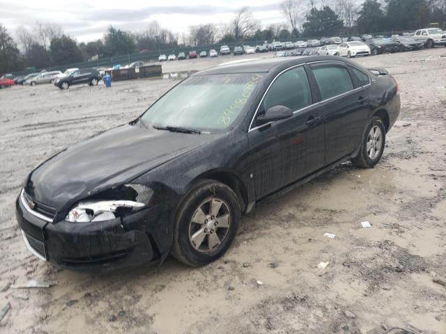CHEVROLET IMPALA LT 2008 with VIN 2G1WT55K289190516 - Photo from auction