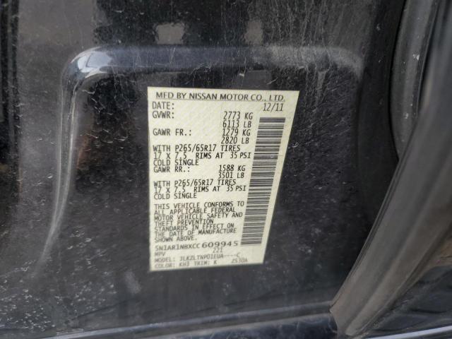 Photo 14 from auction – 2012 NISSAN PATHFINDER with VIN 5N1AR1NBXCC609945