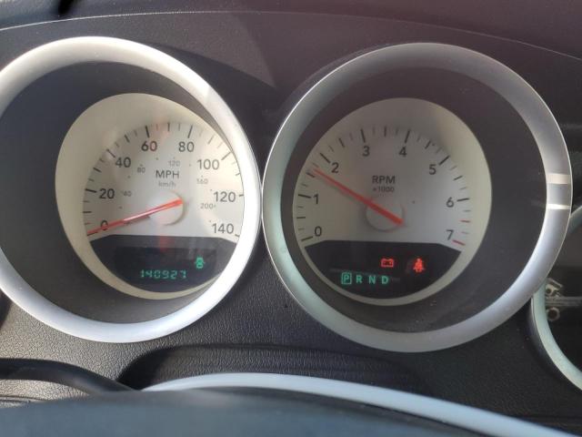 صورة رقم 9 من المزاد - 2007 DODGE MAGNUM R/T مع VIN 2D4FV47V37H837743