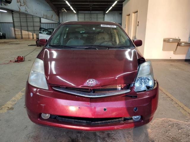 Photo 5 from auction – 2005 TOYOTA PRIUS with VIN JTDKB20U157029331