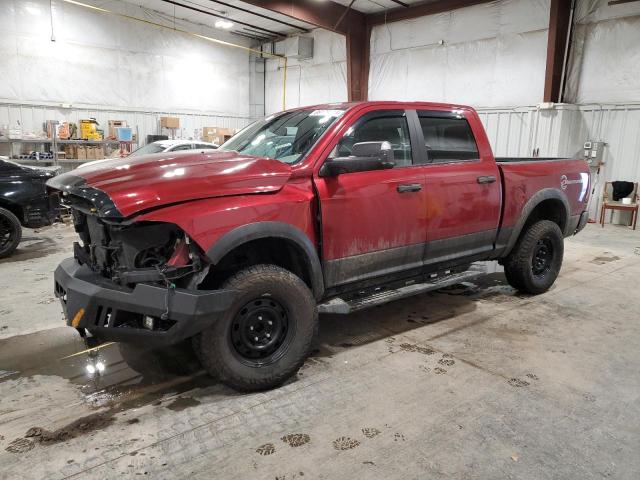 DODGE RAM 1500 2011 with VIN 1D7RV1CT0BS617111 - Photo from auction