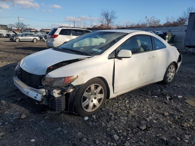 Photo 1 from auction – 2006 HONDA CIVIC with VIN 2HGFG12686H553644