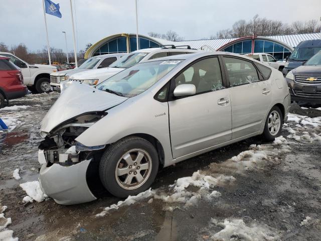 TOYOTA PRIUS 2005 with VIN JTDKB20UX57030848 - Photo from auction