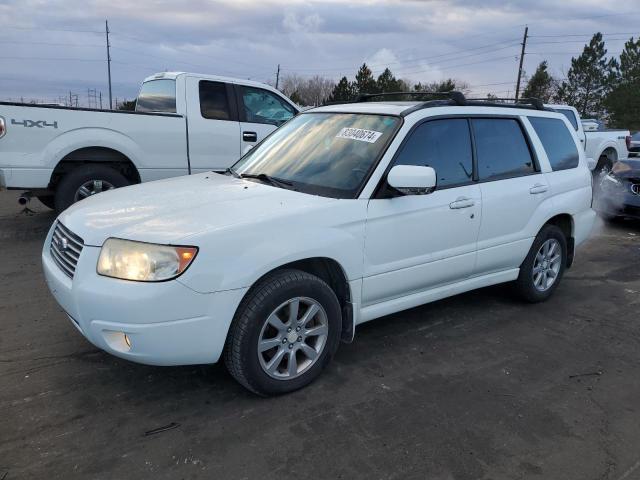 SUBARU FORESTER 2 2008 с VIN JF1SG65668H701651 - Фото с аукциона