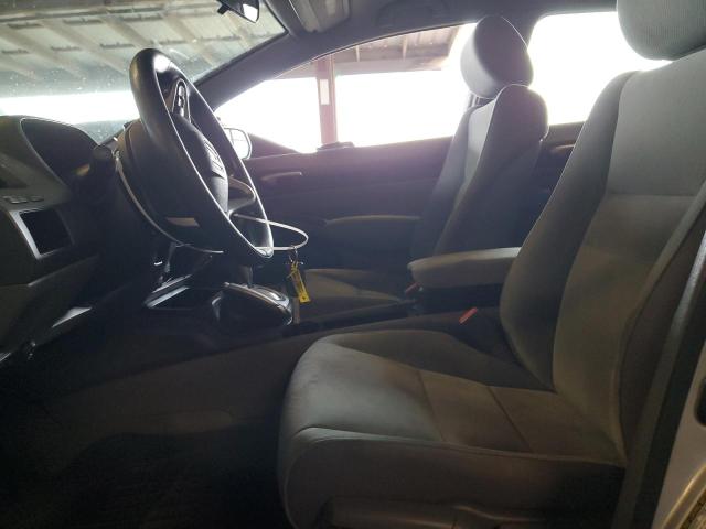 Photo 7 from auction – 2011 HONDA CIVIC LX with VIN 2HGFA1F54BH522744