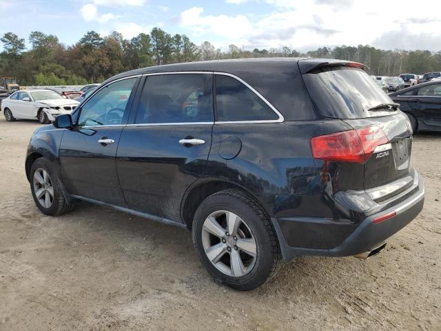 Photo 2 from auction – 2012 ACURA MDX with VIN 2HNYD2H20CH550446