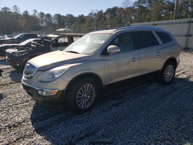 BUICK ENCLAVE CX 2009 с VIN 5GAER23D89J121440 - Фото с аукциона