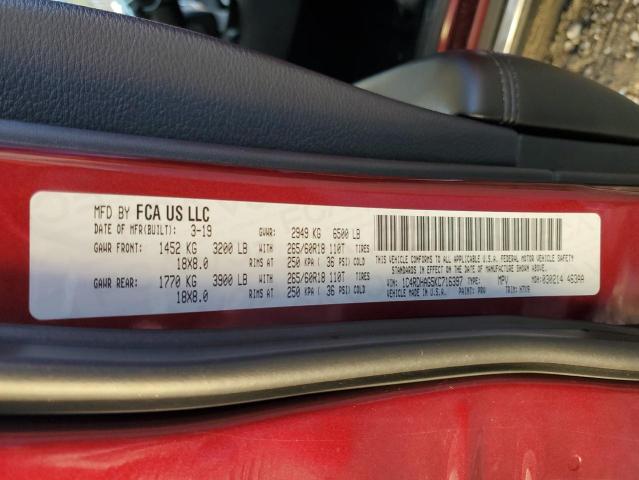 Photo 14 from auction – 2019 DODGE DURANGO SX with VIN 1C4RDHAG5KC716397