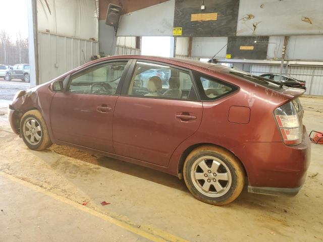 Photo 2 from auction – 2005 TOYOTA PRIUS with VIN JTDKB20U157029331