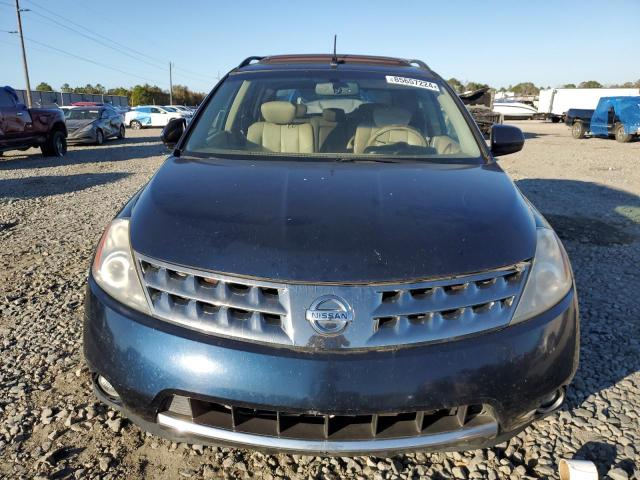 Photo 5 from auction – 2007 NISSAN MURANO SL with VIN JN8AZ08TX7W515026