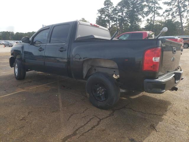 Photo 2 from auction – 2007 CHEVROLET SILVERADO with VIN 2GCEC13C771733086