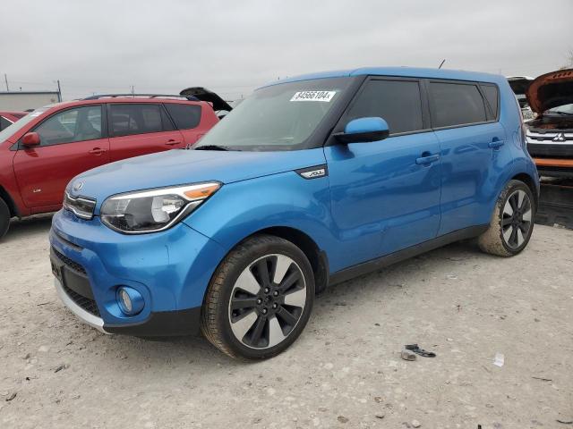 KIA SOUL + 2017 مع رقم تعريف المركبة KNDJP3A55H7458549 - صورة من المزاد