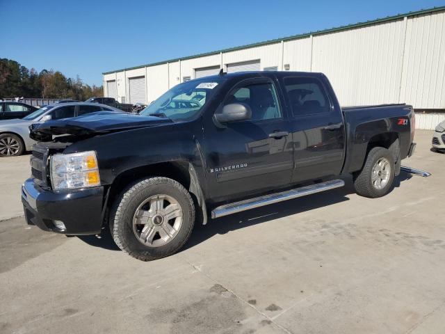 CHEVROLET SILVERADO 2009 with VIN 3GCEK23399G268295 - Photo from auction