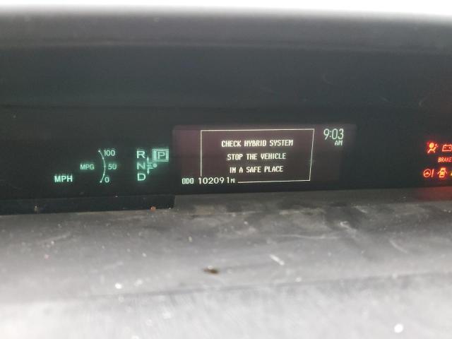Photo 9 from auction – 2012 TOYOTA PRIUS with VIN JTDKN3DU8C1551137