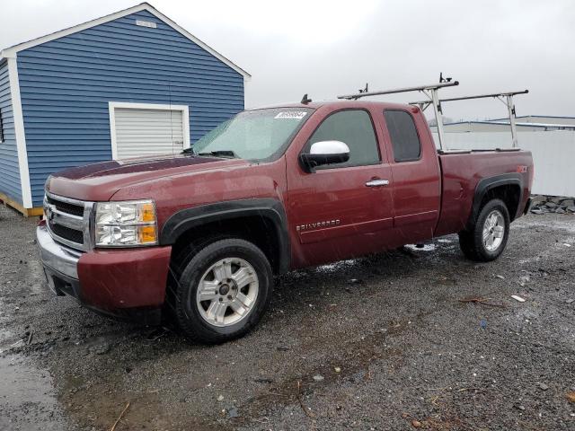 CHEVROLET SILVERADO 2008 with VIN 2GCEK19J381133921 - Photo from auction