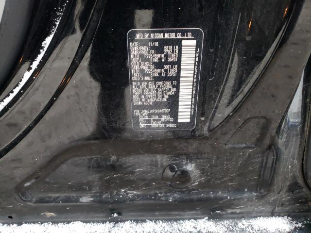 Photo 14 from auction – 2017 NISSAN QUEST S with VIN JN8AE2KP3H9167007