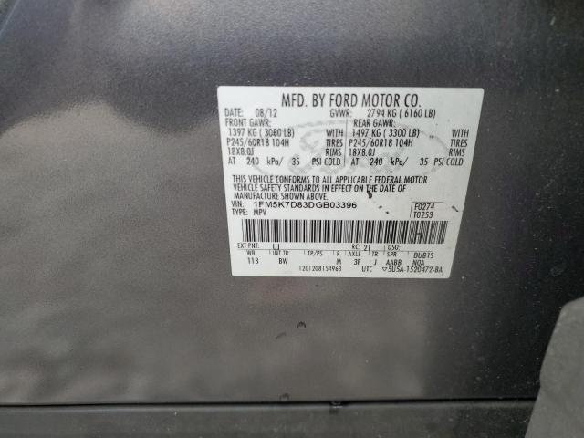 Photo 14 from auction – 2013 FORD EXPLORER X with VIN 1FM5K7D83DGB03396