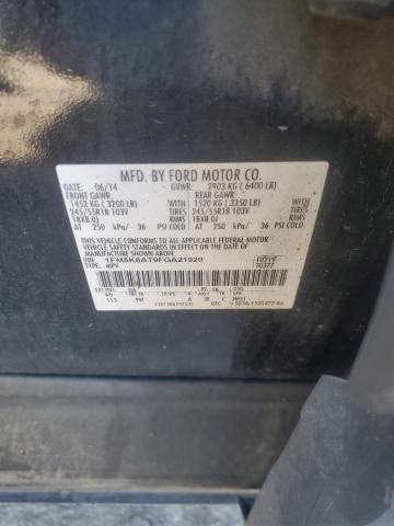 Photo 14 from auction – 2015 FORD EXPLORER P with VIN 1FM5K8AT9FGA21920