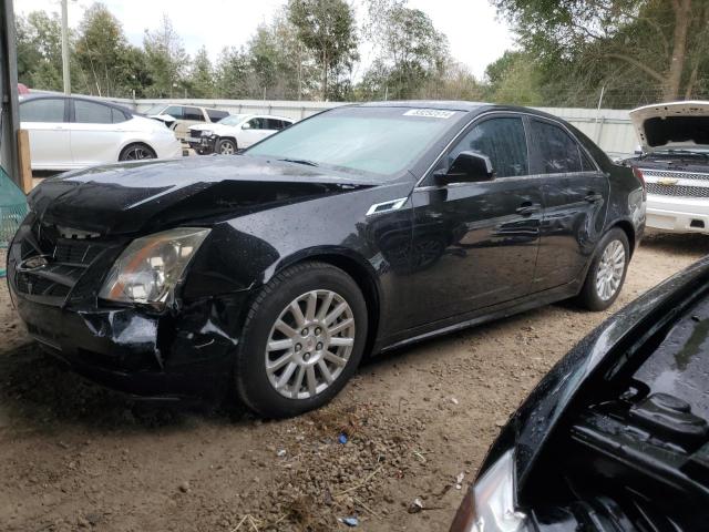 CADILLAC CTS 2011 with VIN 1G6DA5EY0B0152764 - Photo from auction