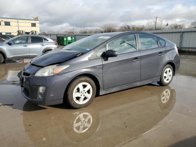 TOYOTA PRIUS 2010 with VIN JTDKN3DU4A0047090 - Photo from auction