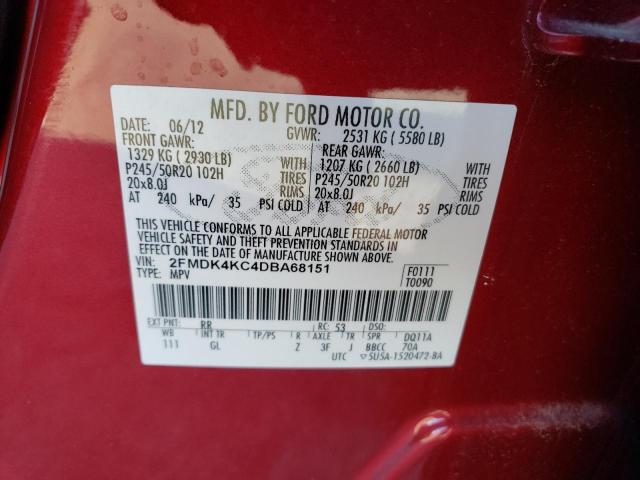 Photo 14 from auction – 2013 FORD EDGE LIMIT with VIN 2FMDK4KC4DBA68151