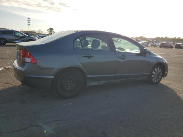 Photo 3 from auction – 2009 HONDA CIVIC with VIN 2HGFA16969H314300