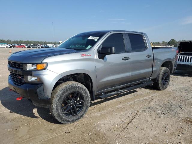 CHEVROLET SILVERADO 2020 with VIN 3GCPYCEF1LG209530 - Photo from auction