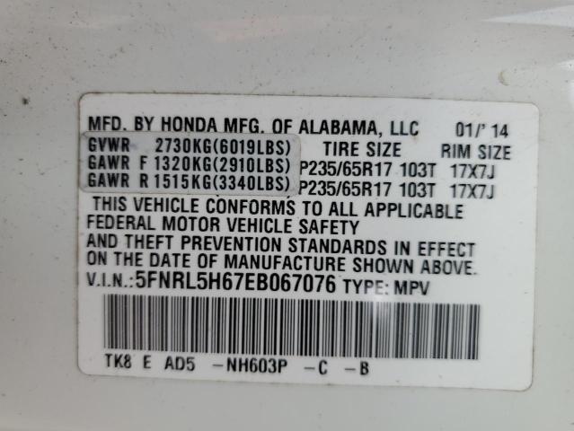Photo 14 from auction – 2014 HONDA ODYSSEY EX with VIN 5FNRL5H67EB067076
